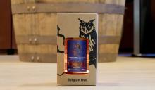 Belartisan single cask whisky avec The Owl Distillery