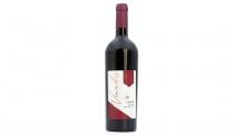 Vinadis Acolon vin rouge bouteille en verre 75 cl