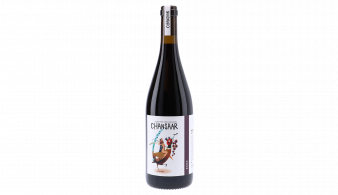 Wijnfaktorij Chansaar rood bouteille en verre de 75 cl