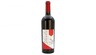 Vinadis Pinot Noir Cuvée Speciale vin rouge bouteille en verre 75 cl