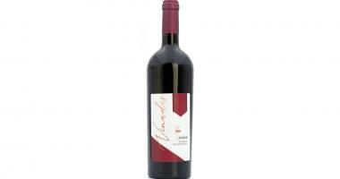 Vinadis Acolon rode wijn glazen fles 75 cl